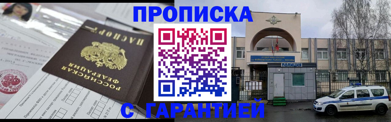 форма 3 в Кизеле